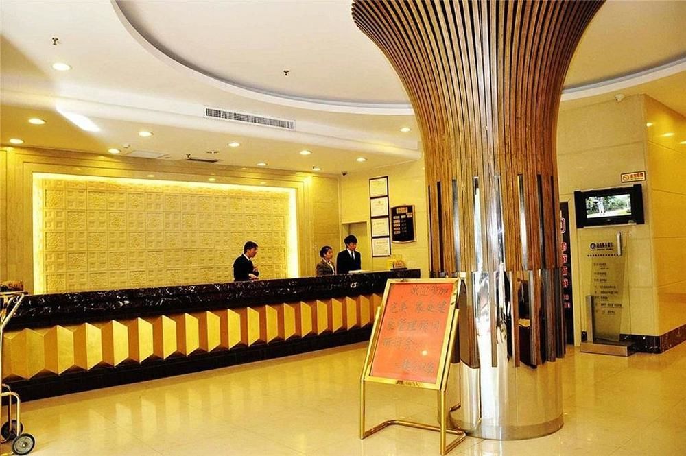 Xiamen Dongchen Hotel Экстерьер фото